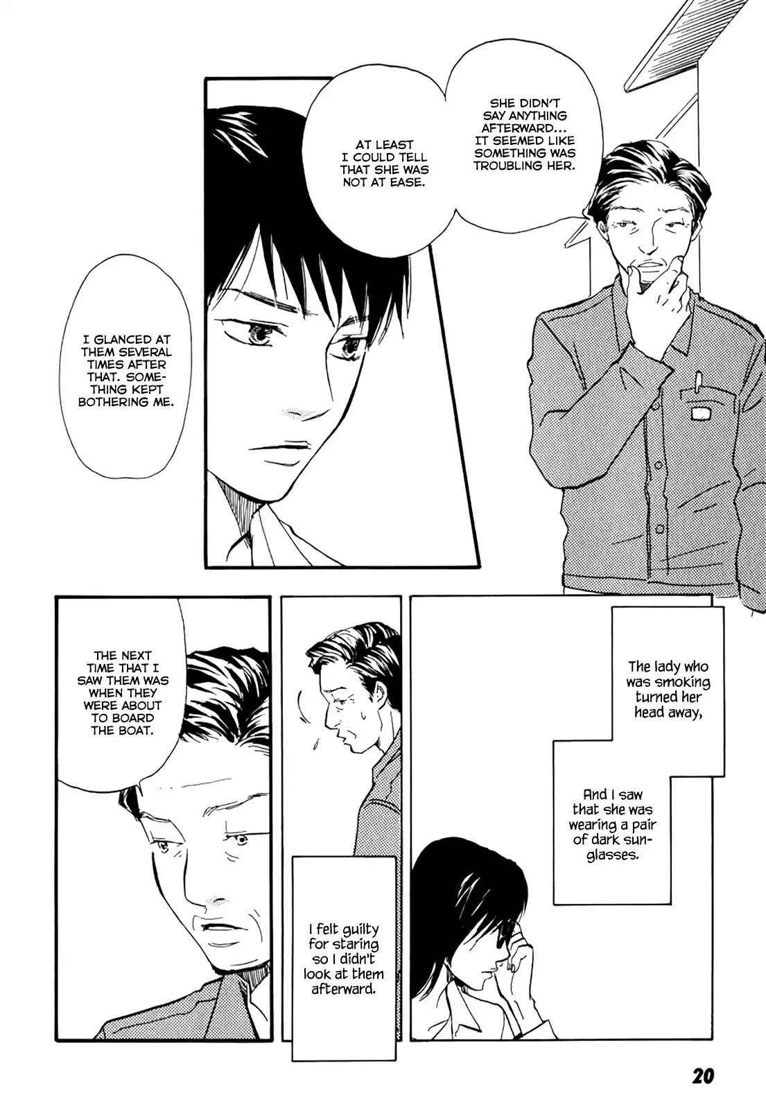 Kokushi no Shima Chapter 1 24